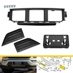Front Bumper Lower Grille Trim Panel & License Bracket 2015-17 Ford F-150. Fixed Price $72.19.