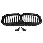 Front Radiator Active Grille Air Shutter W/ Motor For Bmw 530E Xdrive 18-20. Fixed Price $263.38.