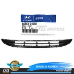Genuine Front Bumper Lower Grille For 2015-2017 Hyundai Sonata Oem 86561C1000. Fixed Price $39.95.
