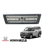 Genuine Element YH2 Front Grille Kit (us Spec) 75101-SCV-A02ZD/75120-SCV-A02ZA. Fixed Price $259.00.