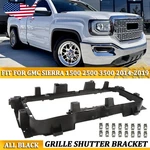 Front Bumper Grille Shutter Bracket For 2014-2019 Gmc Sierra 1500 2500 3500HD. Fixed Price $83.69.