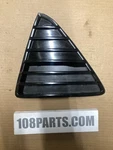 2012-2014 Ford Focus Front Lh Driver Side Bumper Lower Cover Grill Oem Left. Fixed Price $29.99.
