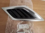 Left Radiator Grill Saab 9-3 (03-) New Old Stock Oem 12829566. Fixed Price $67.60.