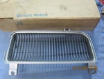 Nos 1970 Pontiac Catalina Executive Grille Section Lh Gm 9799736. Fixed Price $220.00.