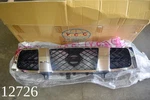 Fits Nissan Armada Titan 2004 2007 Front Grille Chrome 05 06. Fixed Price $149.59.