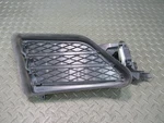 2016-2019 Tesla Model 75D Front Left Side Active Louver Air Shutter Grille. Fixed Price $218.24.