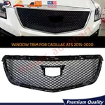 For 2015-2020 Cadillac Ats Black Mesh Honeycomb Style Front Bumper Grille. Fixed Price $209.99.