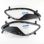 Genuine Fog Light Trim Fits 2013-16 Genesis Coupe 86551-2M300 & 86552-2M300. Fixed Price $64.50.
