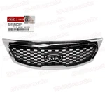 Genuine Radiator Grille With Chrome For 2011-2013 Kia Sorento 863502P000. Fixed Price $128.69.