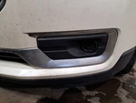 Lh Driver Side 2014 Acadia Lower Grille SKU#4361538. Fixed Price $95.95.