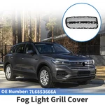 1 Pc Car Front Right Fog Light Grill For Volkswagen Touareg 03-06 NO.7L6853666A. Fixed Price $25.57.