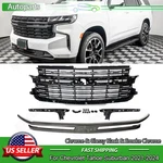 For 2021-24 Chevy Tahoe Suburban Front Upper Grille W/ Smoke Chrome Center Trim. Fixed Price $278.09.