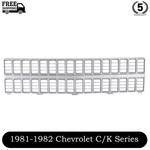 New Front Grille Argent Shell And Insert For 1981-1982 Chevrolet C/k Series. Fixed Price $85.80.
