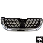 New Front Grille For Mitsubishi Montero Sport MI1200227. Fixed Price $52.11.