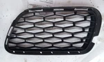 2014 Maserati Quattropo Left Driver Lower Grille. Fixed Price $175.23.