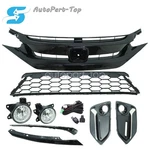 Fit Honda Civic Hatchback 2020-2021 Upper Lower Front Grille W/cover Fog Light. Fixed Price $157.99.