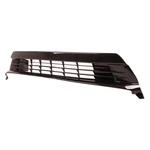 Front Bumper Cover Grille Made Of Plastic For 2012-2015 Toyota Prius 104-51343. Fixed Price $98.96.