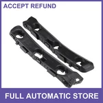Left Right Side Rear Bumper Retainer Bracket Two Custom For Kia Rio 12-17. Fixed Price $12.87.