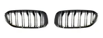 Fit For 17-20 Bmw 5-SERIES G30 G31 Front Grille Glossy Black Look 51138076042. Fixed Price $169.41.