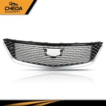 Fit For 2020-2023 Cadillac CT5 Front Bumper Upper Grille W/ Chrome Trim 84613162. Fixed Price $85.15.