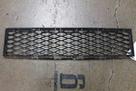 2017 Nissan Gtr, Front Bumper Lower Grille, Used, P/n 622566AV0B. Fixed Price $125.00.