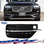 Right Side Front Bumper Fog Light Lamp Grille For Volvo XC90 2016-2019 31383045. Fixed Price $33.47.