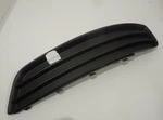 New Audi A3 Sportback Front Left Air Deflector Grille 8P0807681K9B9 Genuine. Fixed Price $88.00.