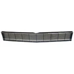 Grille Fits 1968-1969 Chevy Nova 4012-050-682. Fixed Price $188.31.