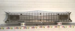 1973 1974 Dodge Dart Grile Mopar Parking Lights Chrome Molding Bumper Filler Oem. Fixed Price $314.99.