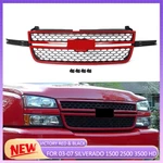 For 2003-2007 Silverado 1500 2500 3500 Hd Victory Red & Black Front Upper Grille. Fixed Price $129.99.