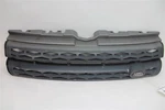Grille Land Rover Evoque 2013 2014 2015 1325635. Fixed Price $129.99.