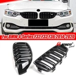 Glossy Black Front Kidney Grill For Bmw 4-SERIES F32 F33 F36 2014-2020 Dual Slat. Fixed Price $34.67.