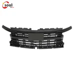 85516929 Black Front Upper Mesh Grille For Chevy Silverado 1500 2022-2024 Glossy. Fixed Price $186.80.