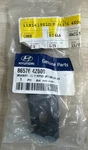 Hyundai Oem 86576 4Z000 Genuine Bracket Grille / Front Bumper New Open Box. Fixed Price $22.00.