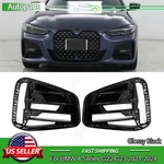 Fits 21-24 Bmw Series G22 G23 Front Bumper Air Intake Grille Fog Light Bezel. Fixed Price $89.99.
