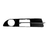 BM1039109 Front Right Outside Bumper Cover Grille Fits 04-07 Bmw 5 Series. Fixed Price $25.00.