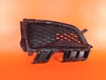 Jaguar Xf Grille 2016 2017 2018 Right Lower X260 GX63-8B289-D Oem. Fixed Price $80.10.