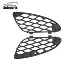 For Mercedes W211 Front Bumper Cover Grille Mesh Driver Passenger Side. Fixed Price $37.45.
