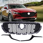 Gloss Black Front Grille W/ Molding Trim Fit 2020-2023 Mazda CX-30 DGJ1-50-710B. Fixed Price $149.99.