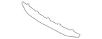Genuine Nissan Upper Grille 62256-KB50A. Fixed Price $361.33.