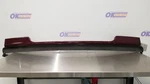 06 Ford E350 Super Duty Front Bumper Upper Cover Panel Maroon. Fixed Price $85.00.