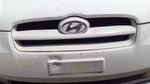 Grille Hatchback Fits 06-11 Accent 103877980. Fixed Price $110.85.