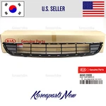 Front Bumper Lower Grille 86569D9000 W/o Turbo Genuine Kia Sportage 2017-2019. Fixed Price $37.98.