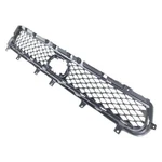 For Dodge Durango 2021-2022 Mopar 6UZ24RXFAC Lower Grille. Fixed Price $67.95.