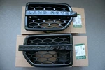 Genuine Rover Discovery LR4 Black Side Grilles Landmark Limited Edition. Fixed Price $209.00.