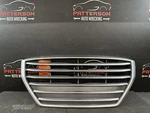 15-16 Hyundai Genesis Front Bumper Grill W/o Adaptive Cruise Control. Fixed Price $300.00.