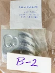 Dennis Carpenter 01A-16604-PR 1940 Ford Truck Front Hood V8 Emblems. Fixed Price $50.00.