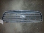 Grille Chrome Us Market Fits 02-03 Sedona 868355. Fixed Price $97.03.