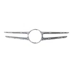For 15-16 C300/C400 Front Grille Trim Molding W/o Luxury MB1210115 2058880160. Fixed Price $59.95.
