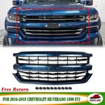 For 2016-2018 Chevrolet Silverado 1500 Front Upper Grille Deep Ocean Blue. Fixed Price $205.45.